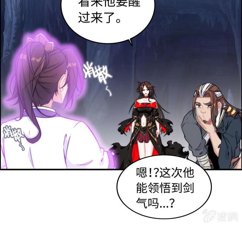 第 105 页