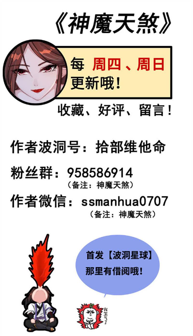 第 106 页