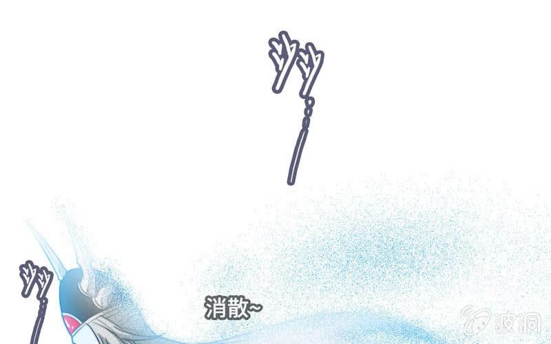 第 73 页