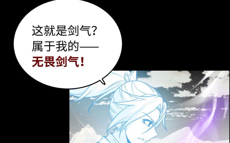 第 76 页