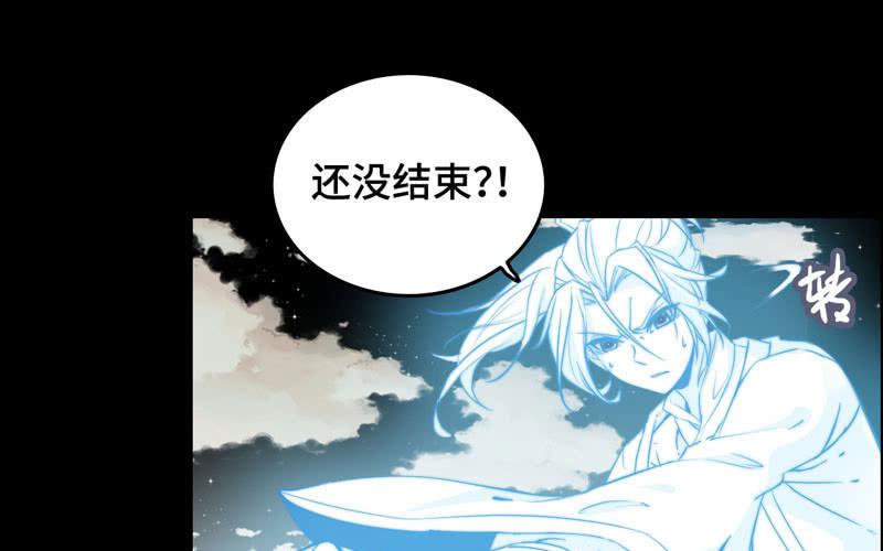 第 80 页