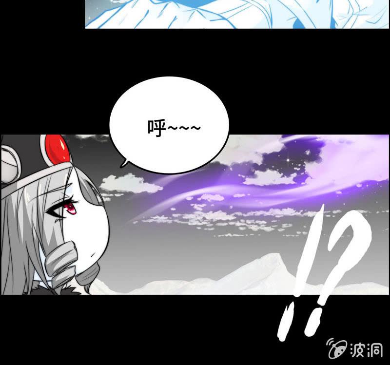 第 81 页