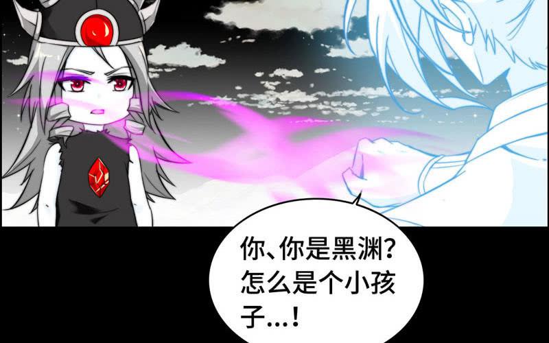 第 83 页