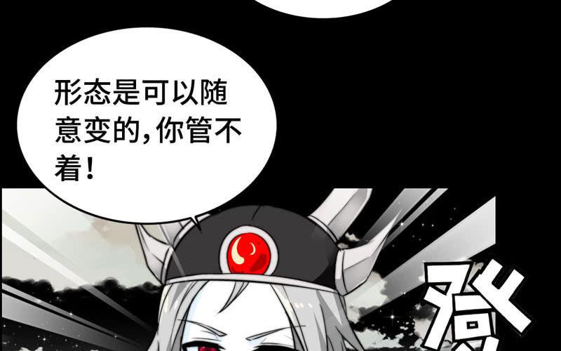 第 84 页