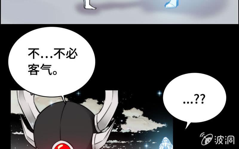 第 89 页