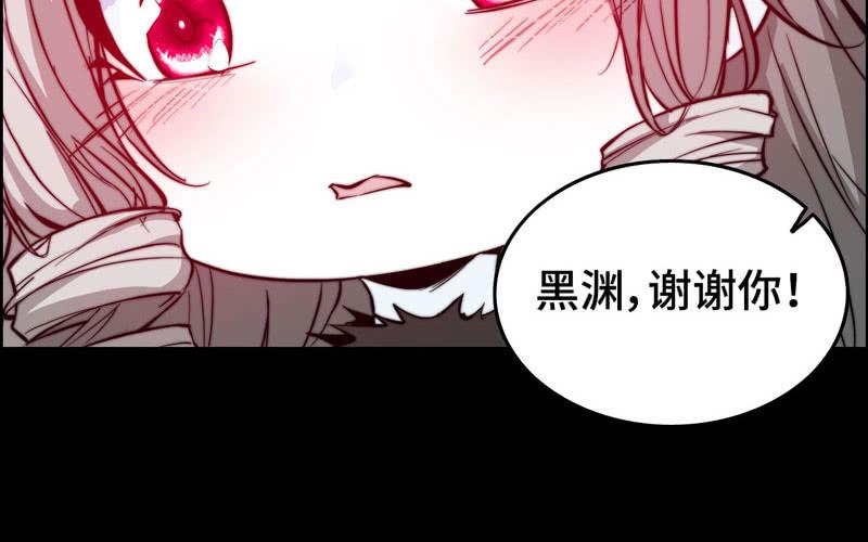 第 91 页