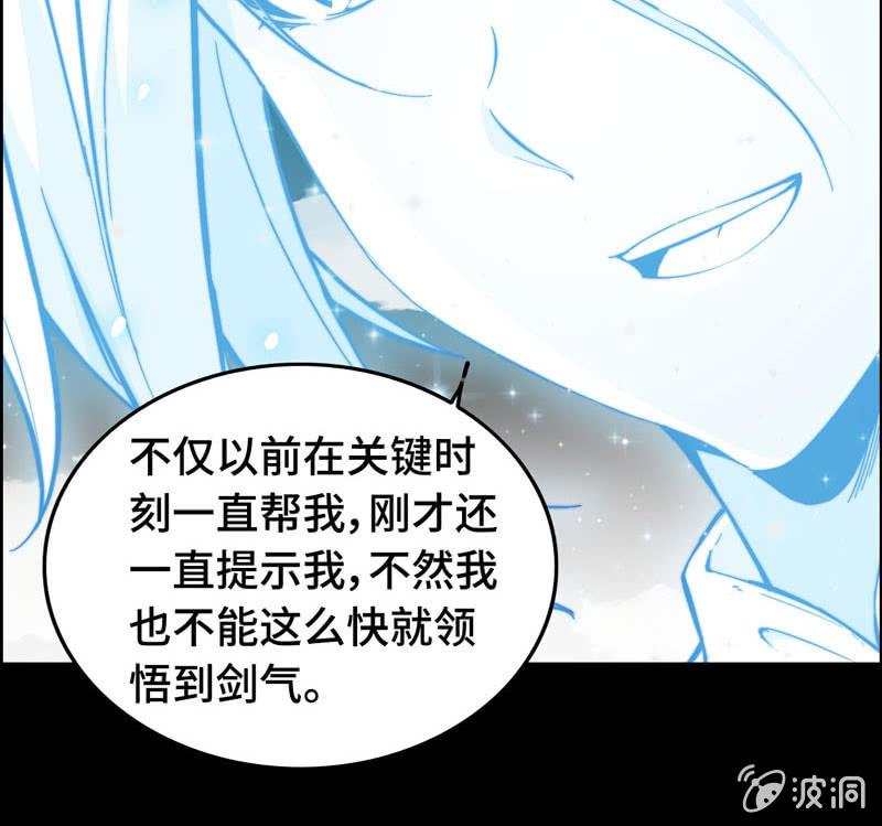 第 93 页