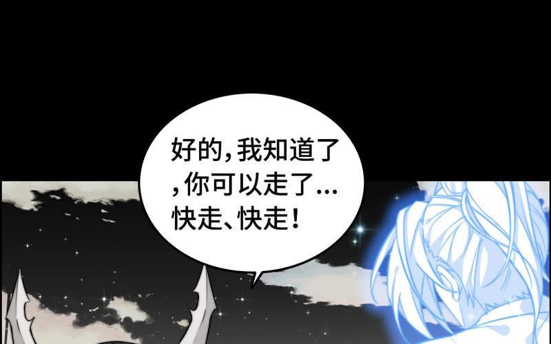 第 94 页