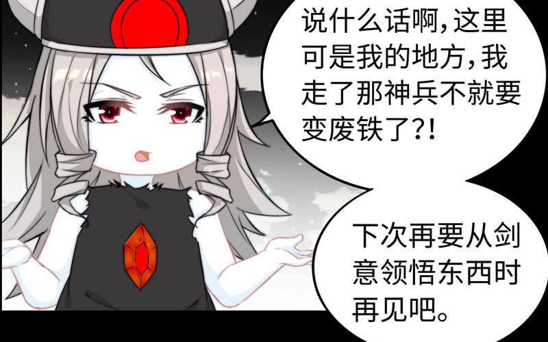 第 98 页
