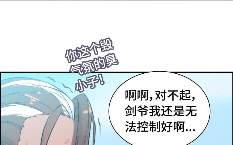 第 35 页