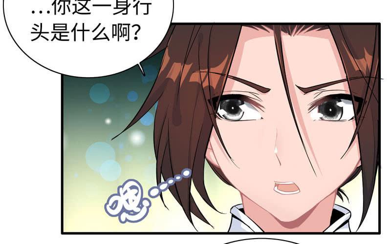 第 47 页