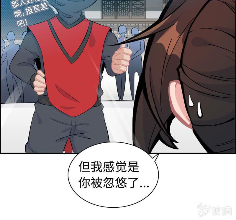 第 49 页