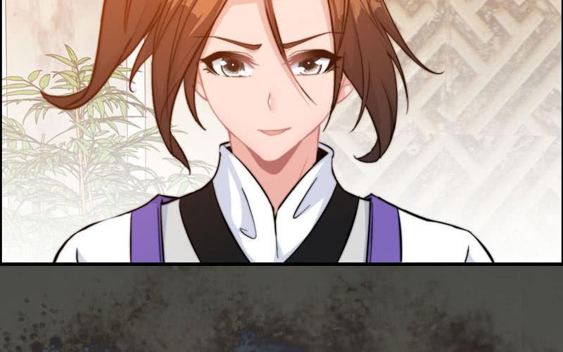 第 75 页