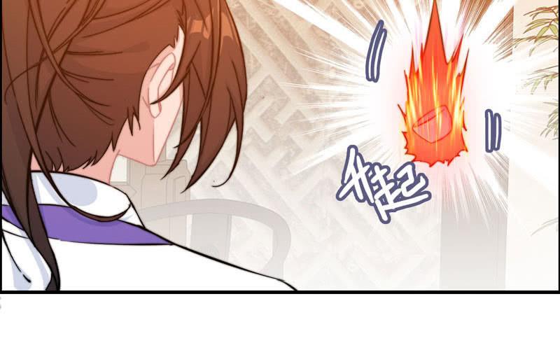 第 83 页