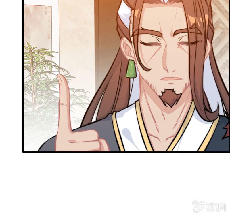 第 85 页