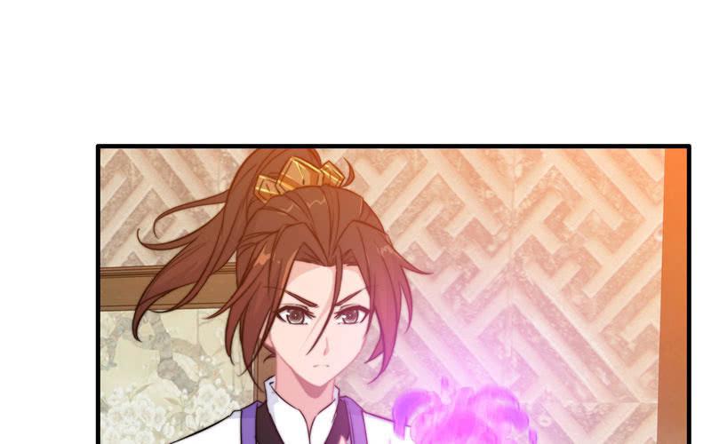 第 86 页