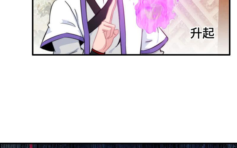 第 87 页