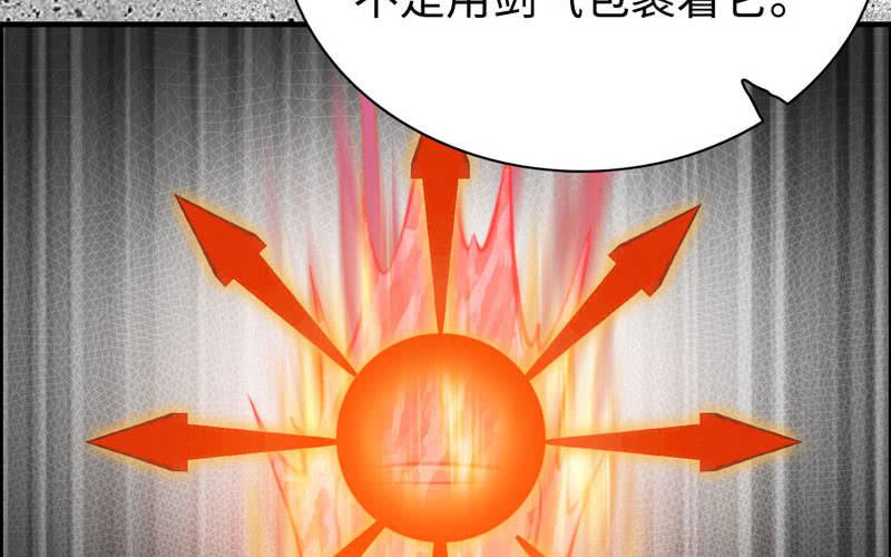第 95 页