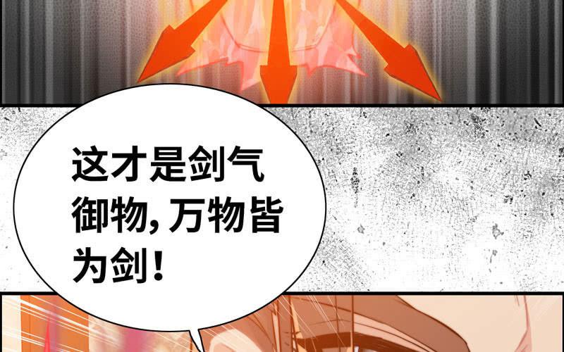 第 96 页
