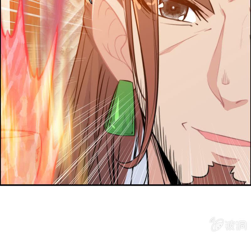 第 97 页