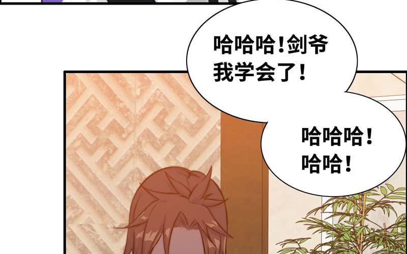 第 44 页