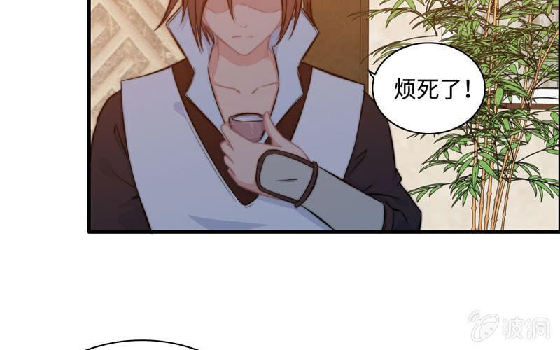 第 45 页