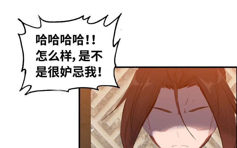 第 79 页
