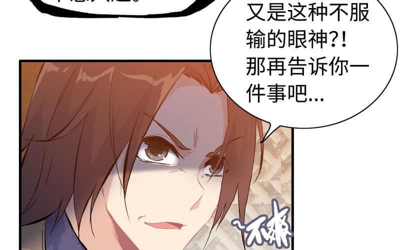 第 83 页