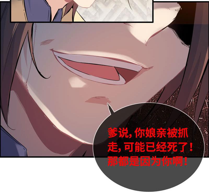 第 84 页