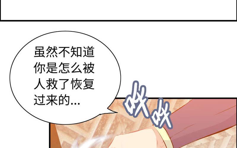 第 92 页
