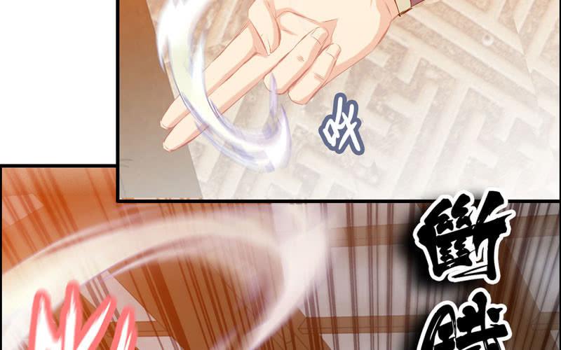 第 93 页