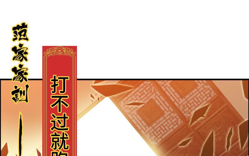 第 104 页