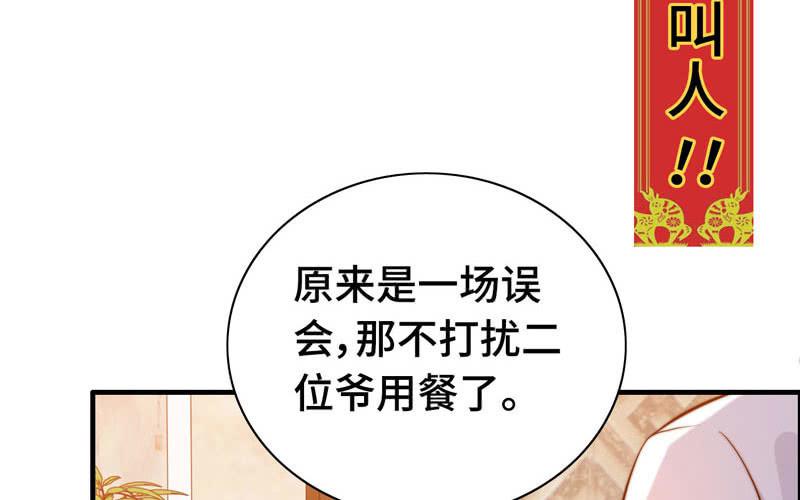 第 107 页