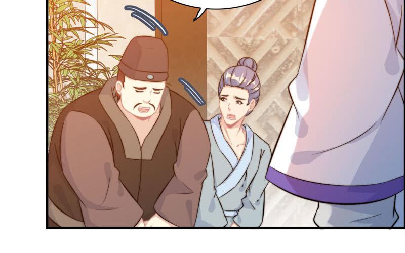 第 108 页