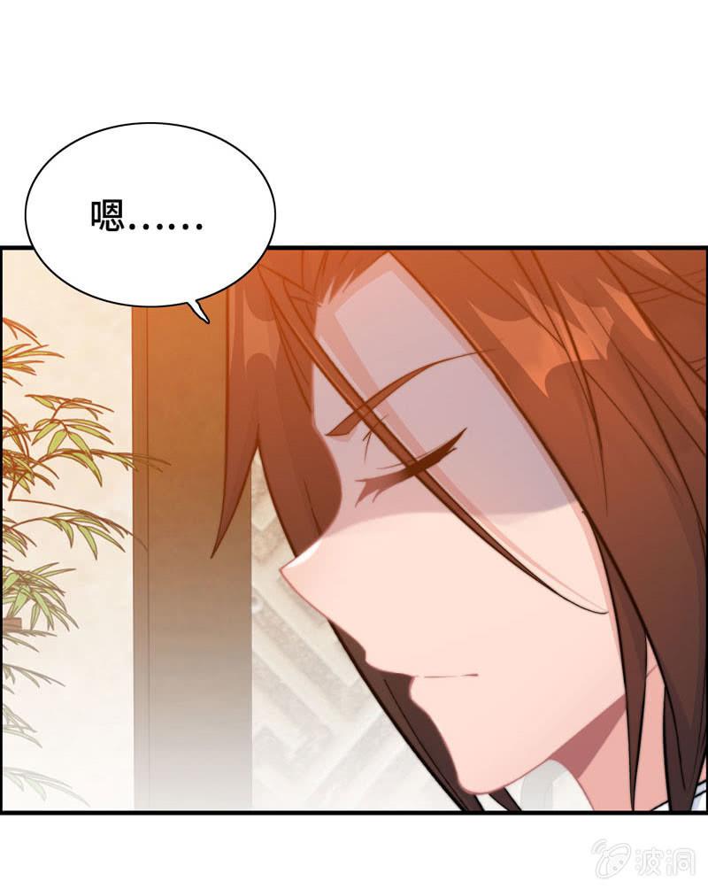第 109 页