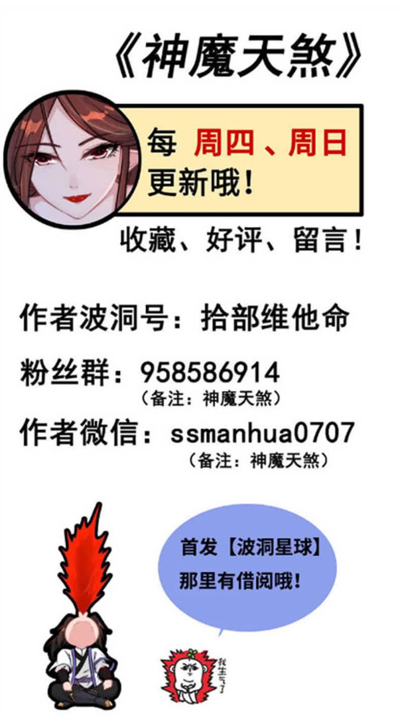第 110 页