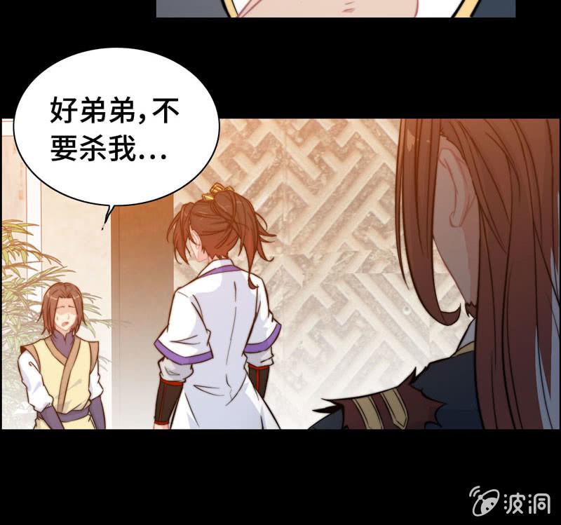 第 49 页