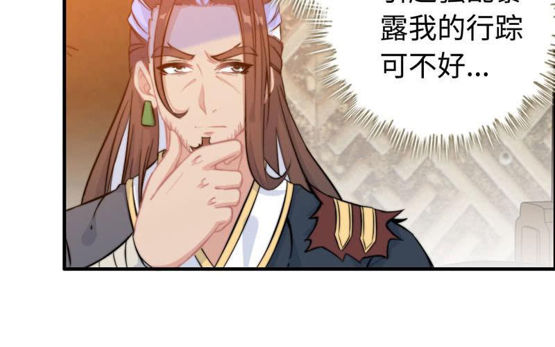 第 84 页