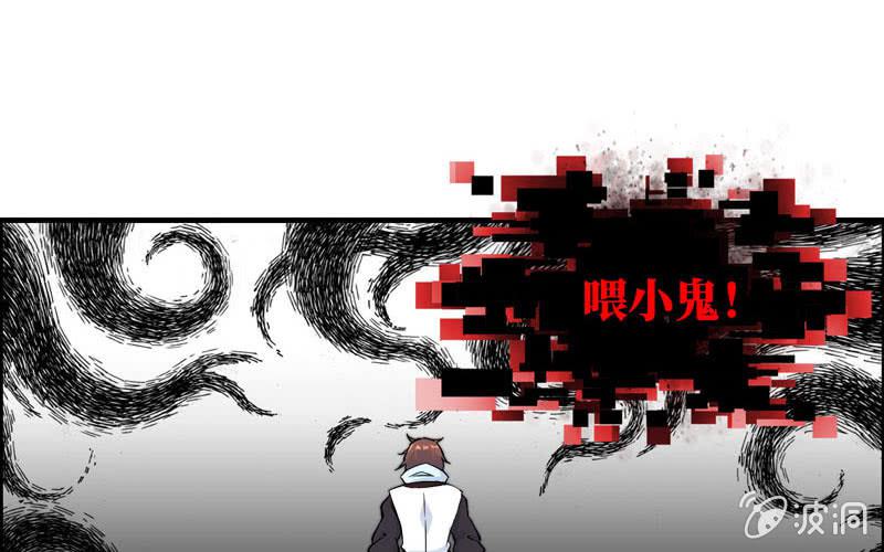 第 85 页
