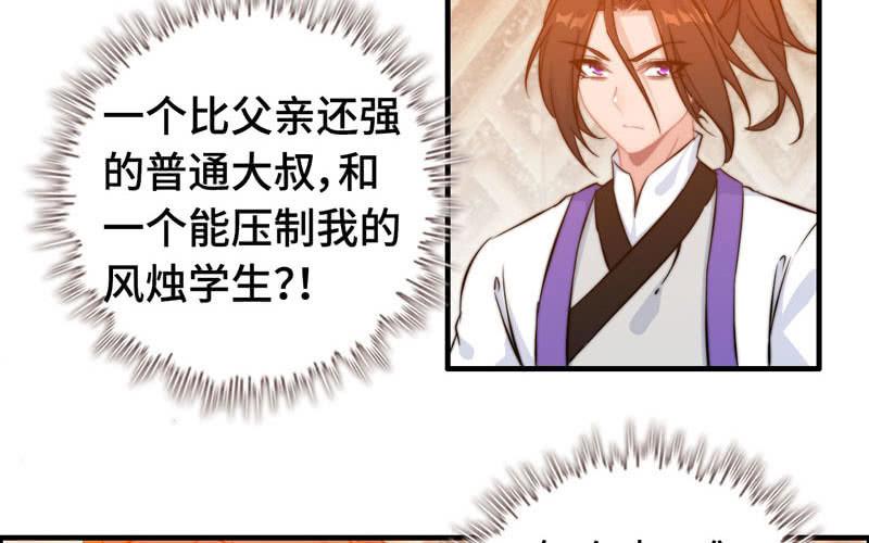 第 95 页