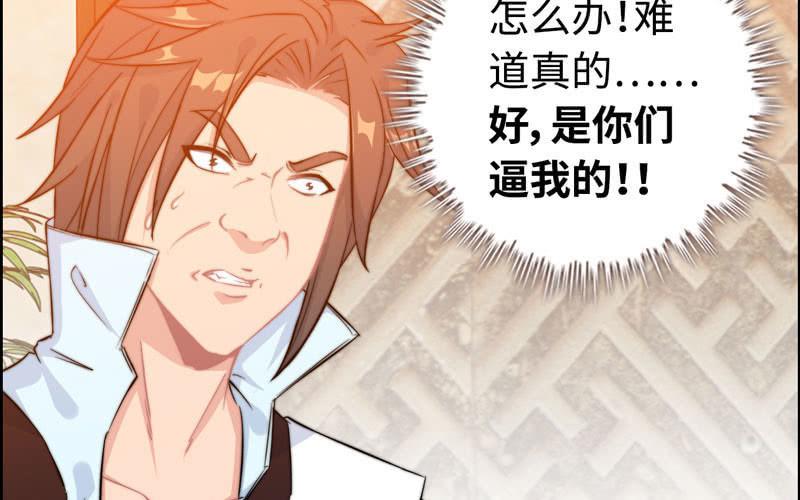 第 96 页