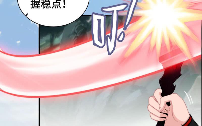 第 44 页