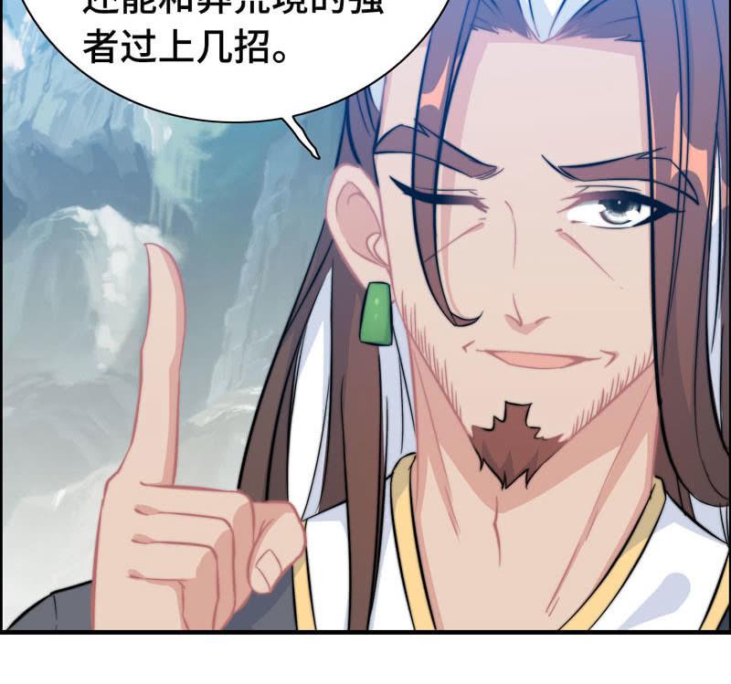 第 64 页