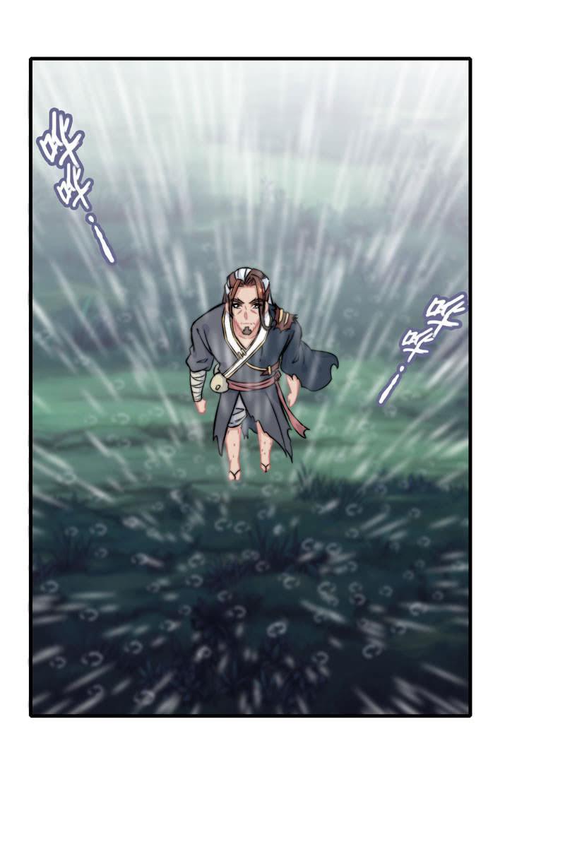 第 42 页