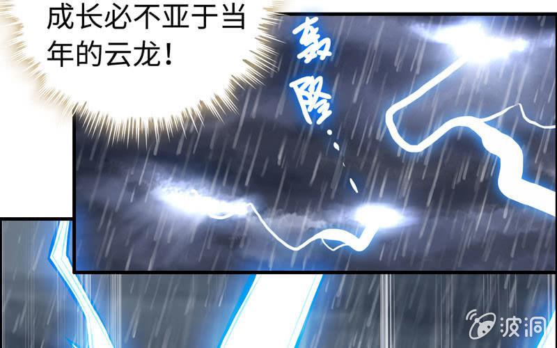 第 45 页