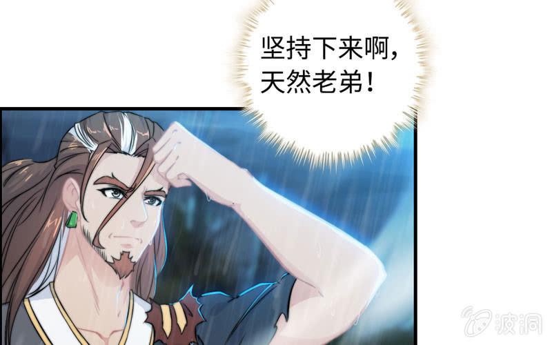第 49 页