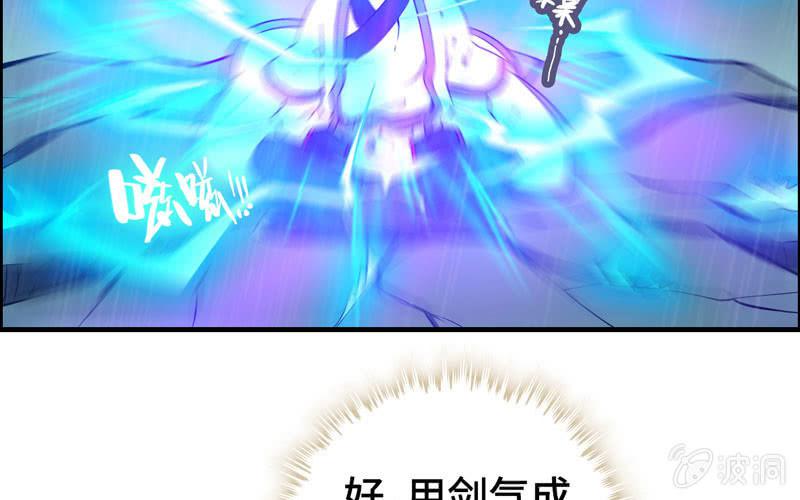 第 57 页