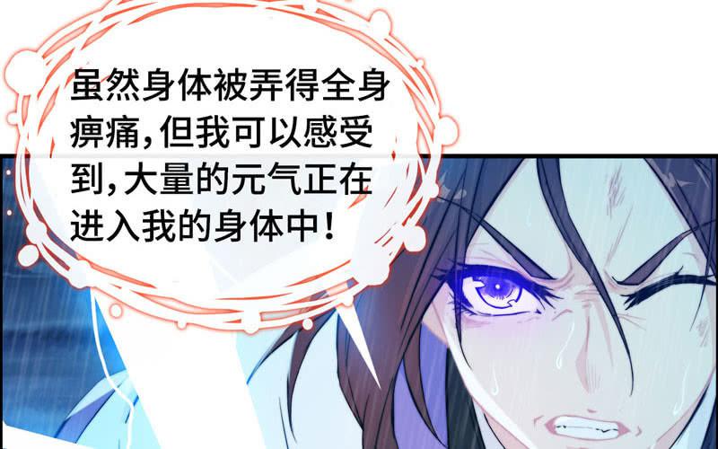 第 60 页