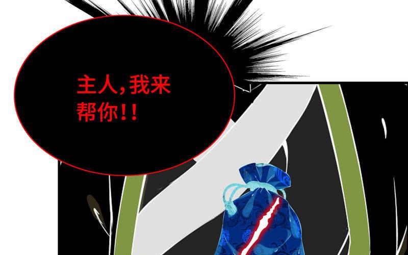第 75 页