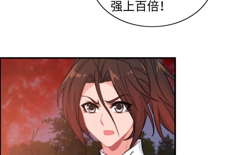 第 100 页